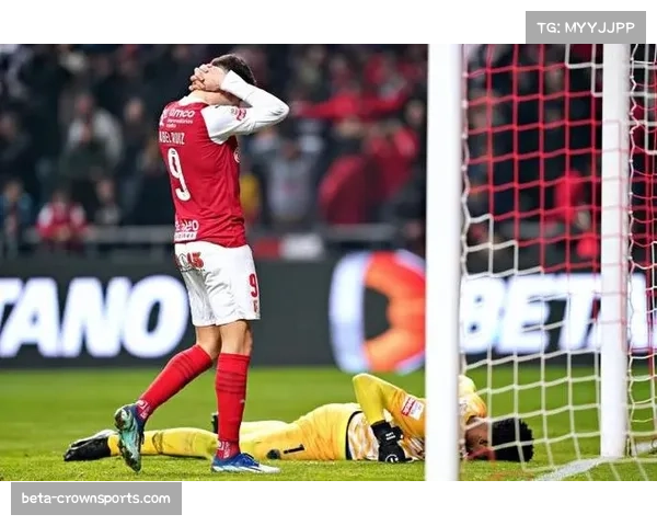 葡萄牙体育6-0大胜阿罗卡,创造本赛季最大分差