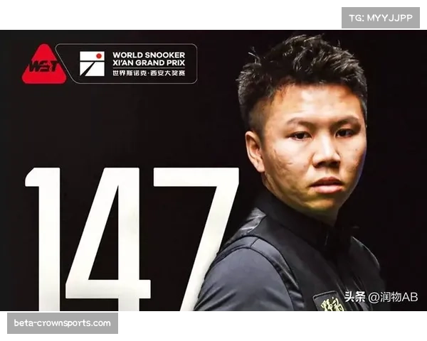 周跃龙曾四次获排名赛亚军 突破在即引发期待